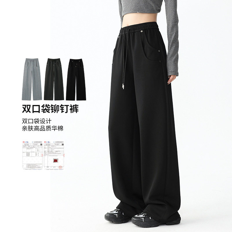 黑色双口袋系带直筒裤女2026春季新款简约时尚百搭休闲阔腿运动裤
