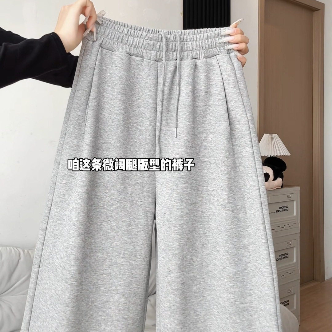 灰色运动裤子女春秋季2026年新款小个子高腰显瘦休闲直筒束脚卫裤