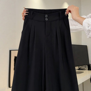 黑色高腰西装裤女款小个子2026春秋新款高级垂坠感直筒宽松阔腿裤