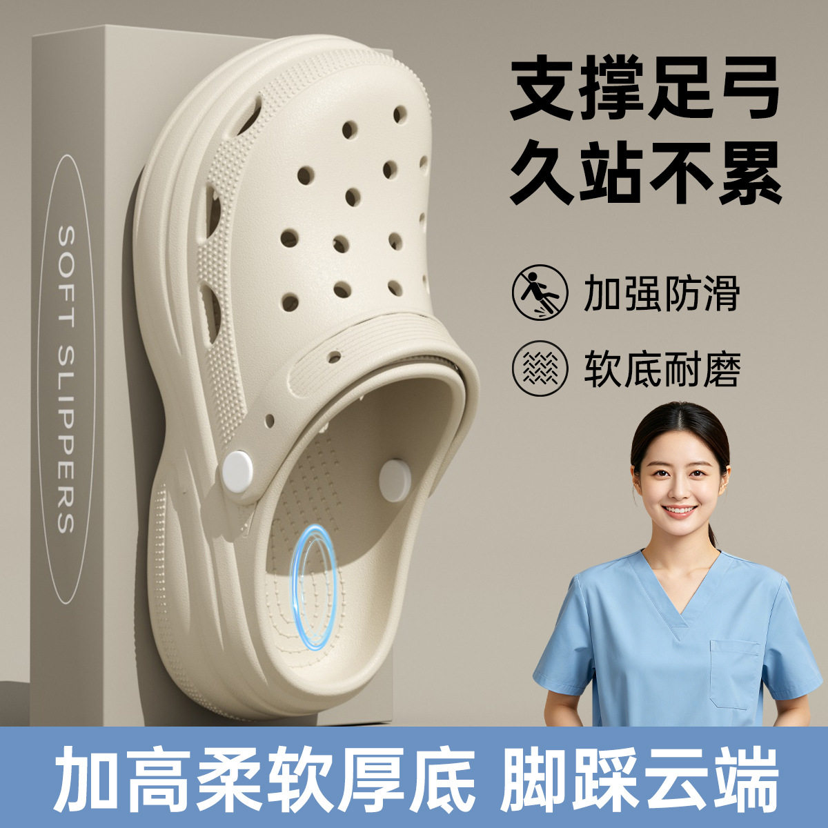 洞洞鞋女夏季新款户外沙滩凉鞋外穿两用防滑耐磨软底包头拖鞋批发