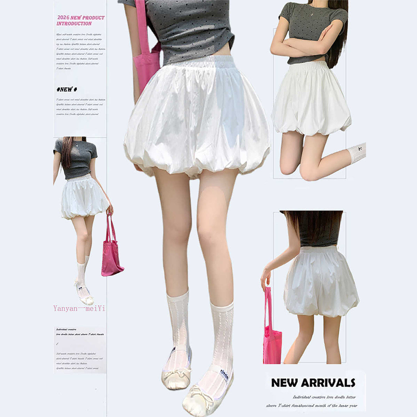白色花苞半身裙女夏季2026新款小个子垂感a字防走光蓬蓬百褶短裙