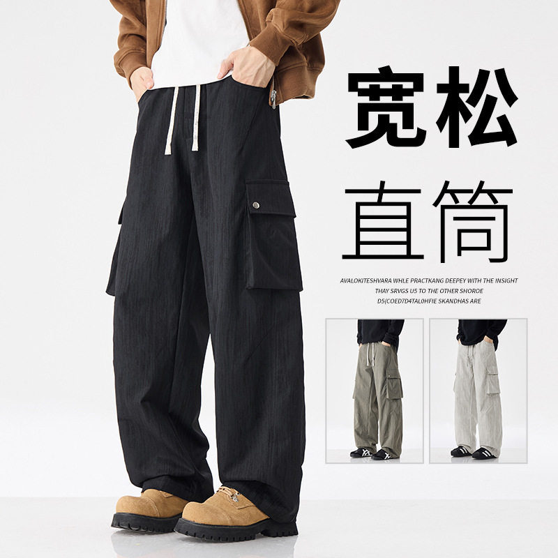 新款80-300斤加肥加大码男士运动休闲工装伞兵裤春秋季时尚潮流