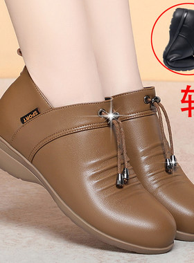 秋冬真皮中跟软底妈妈棉短靴