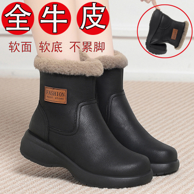 秋冬季新款真皮大棉靴厚底软底加厚保暖羊毛一体棉皮鞋大码妈妈鞋