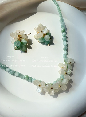 原创清新曼波色调薄荷香草项链法式清冷感串珠耳钉女韩范小众饰品
