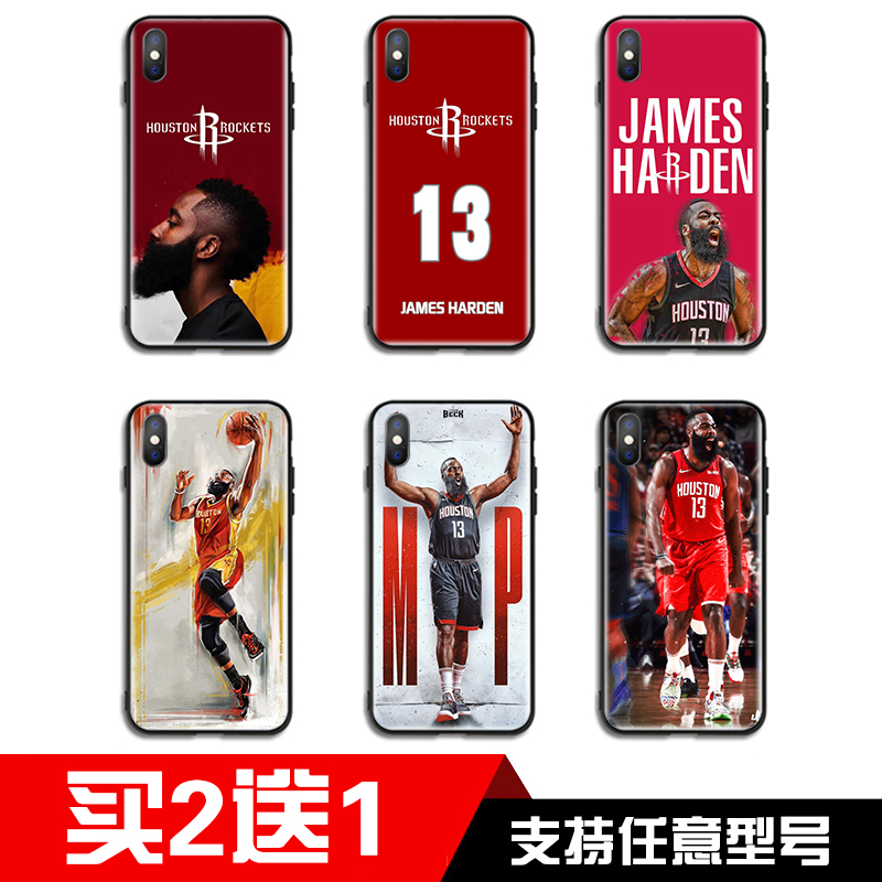 vivoz3x手机壳vivoz1青春版nba火箭队vivoz3威少z3i哈登z1(用48.2元券)