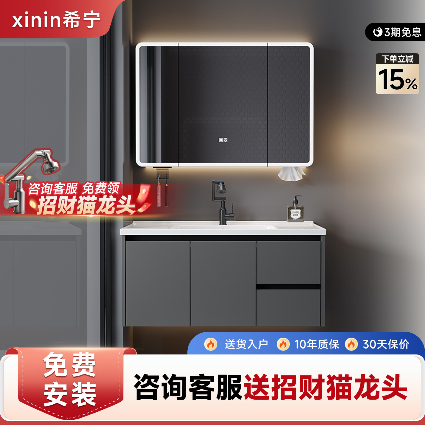 蜂窝铝浴室柜组合陶瓷一体抽屉洗手化妆室洗脸盆柜厕所洗漱台池