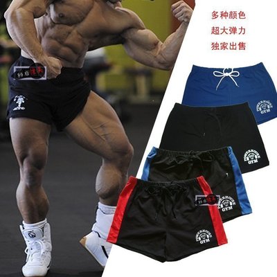 健身健美力量运动训练超大弹力薄