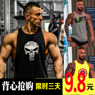 无袖健身健美工字运动背心夏棉宽松汗坎肩欧美街头篮球迷彩T恤