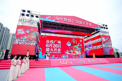 铝合金舞台桁架truss户外演出