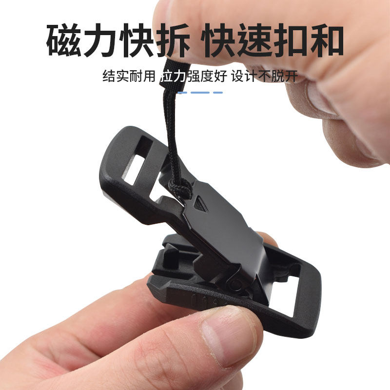 黑色快拉磁配件插扣磁铁插扣图片