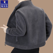 皮毛一体男装 啄木鸟秋冬新款 羊羔绒双面穿立领羊毛呢大衣男士 外套