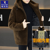 啄木鸟秋冬男士 加厚羊毛夹克羽绒内胆中青年连帽保暖呢子羽绒外套