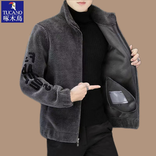 啄木鸟秋冬新款羊羔绒立领夹克男士宽松休闲皮毛一体男装毛呢外套