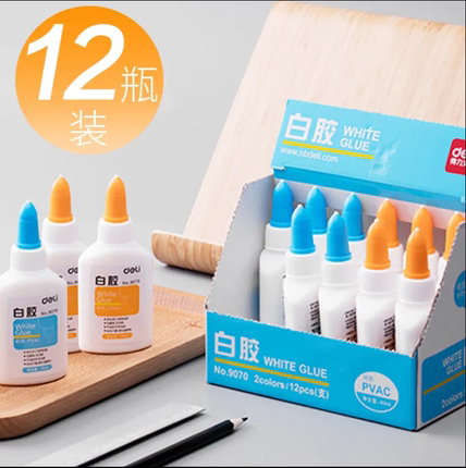 得力9070乳白胶学生手工课专用胶水可手洗无毒1瓶装40ml/瓶包邮
