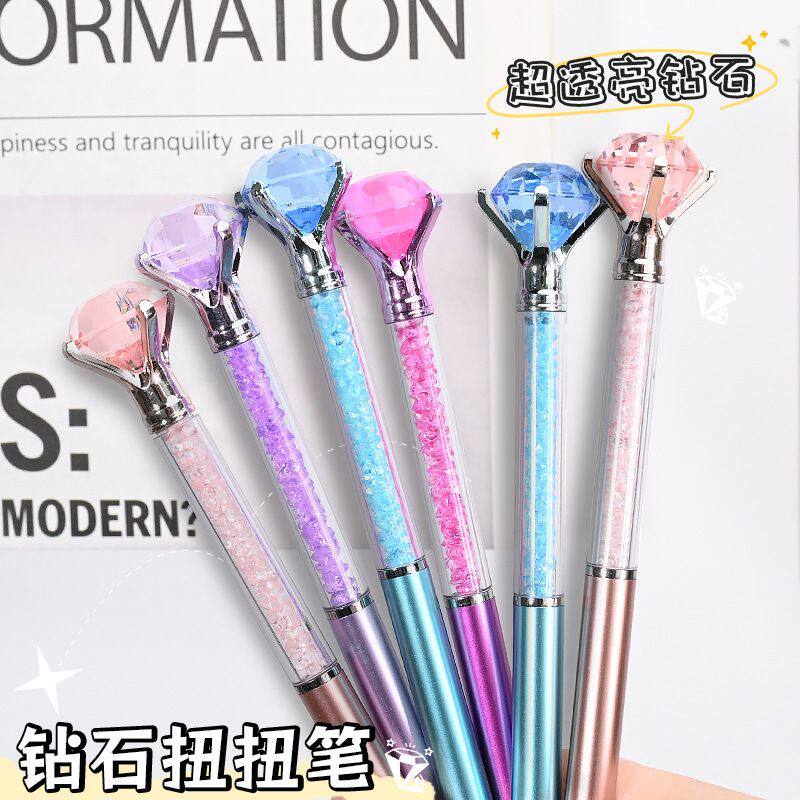 创意文具仿金属感水晶钻石圆珠笔优品彩色ins签字0.7mm蓝色圆珠笔