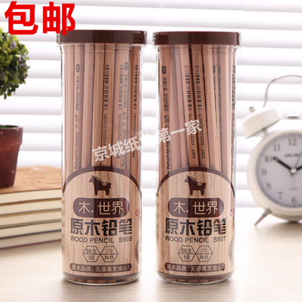 50支桶装铅笔原木铅笔得力