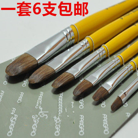 包邮826精品狼毫单号水粉笔 水彩笔 油画笔排笔长杆圆头6支装画笔