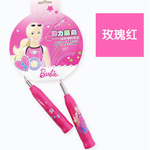 包邮 新代弹力跳绳 儿童绳子跳绳卡通健康安全跳绳螺旋塑柄绳长可