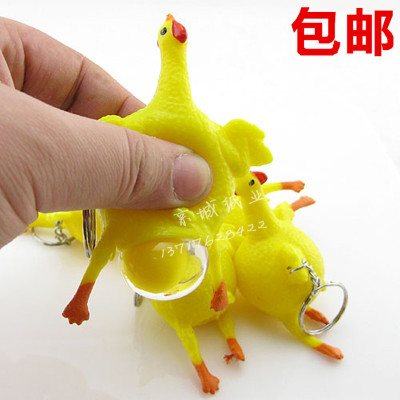 同款呕吐奶黄捏捏乐懒蛋蛋