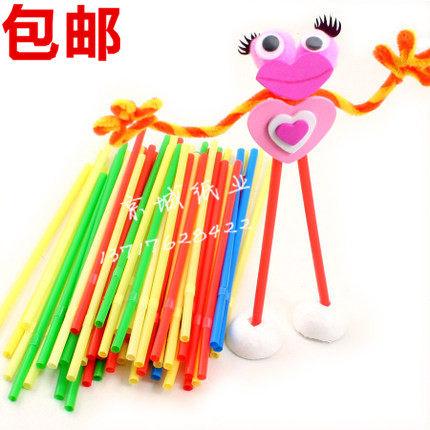 包邮diy制作材料彩色艺术吸管幼儿园儿童创意手工粘贴画吹画材料