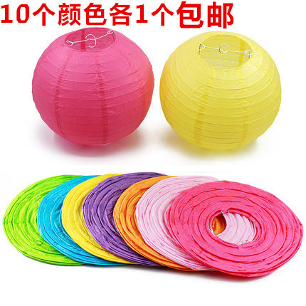 潘通8寸20CM纸灯笼儿童彩绘画画灯笼diy折叠红灯笼装饰吊灯10个装