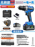 Impact 200n [бесщеточные двигатели] один электрический+подарочный пакет
