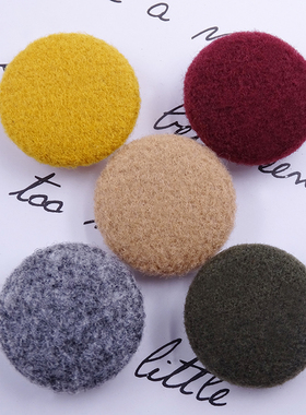 毛呢大号羊绒大衣布包扣子高档女扣风衣外套包布纽扣圆形装饰钮扣