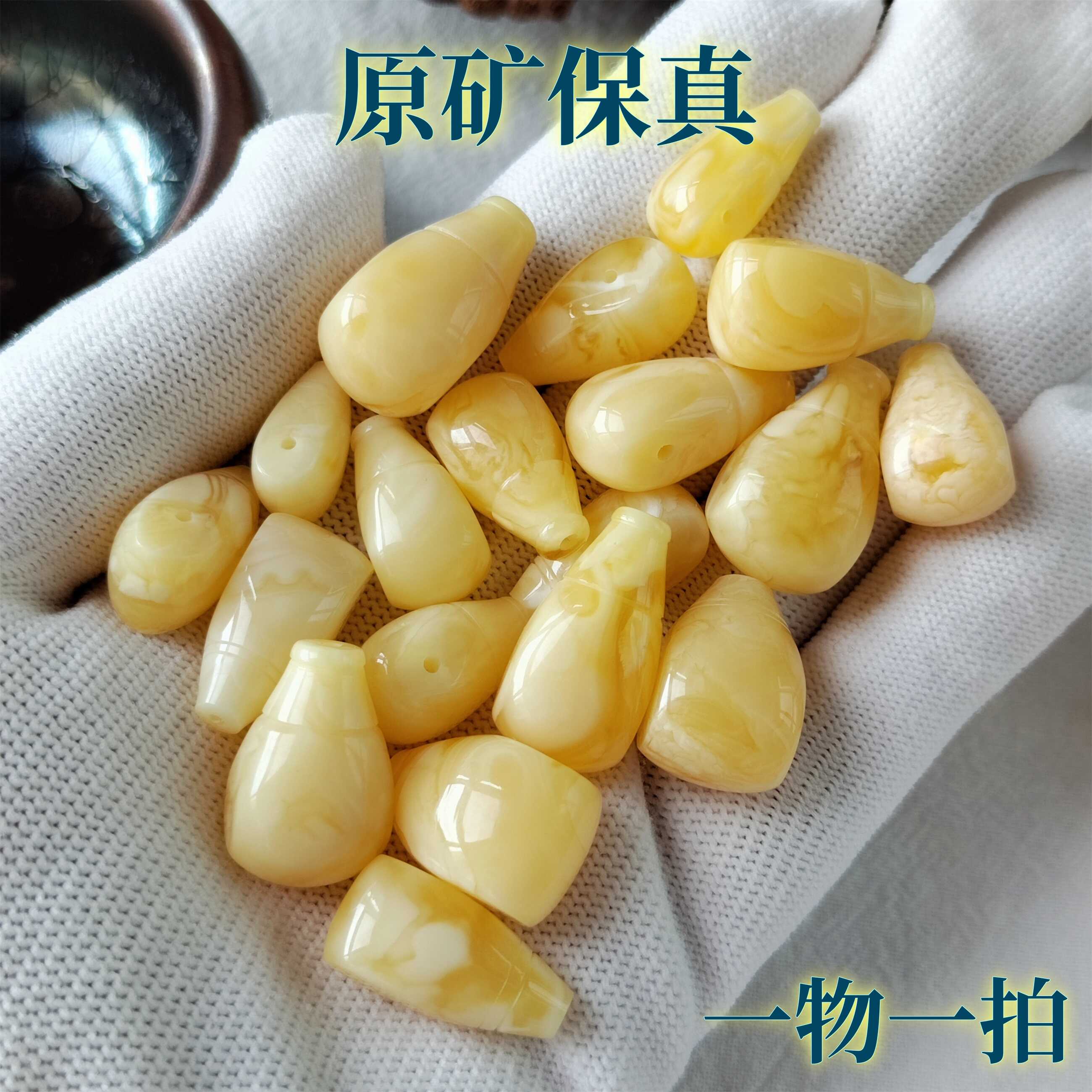一体三通鸡油黄白花天然佛头隔珠