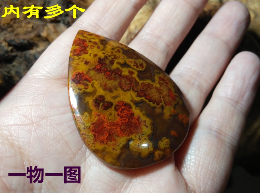 天然上谷战国红玛瑙吊坠坠子挂件 背云勒子 配件一物一图低价包邮