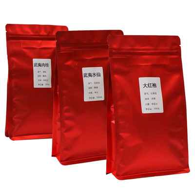 武夷岩茶大红袍肉桂老枞水仙茶叶
