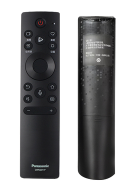 原装松下电视语音遥控器CRF3B71P TH-50GX700C 55HX600C 65HX800C