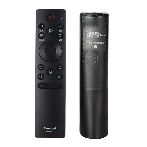 原装松下电视语音遥控器CRF3B71P TH-50GX700C 55HX600C 65HX800C