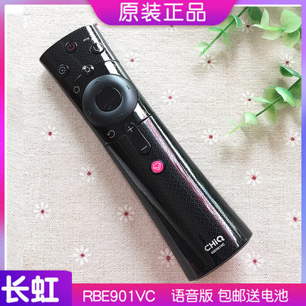 原装长虹语音遥控器RBE901VC通用50Q3T启客CHIQ电视机902 55Q3T