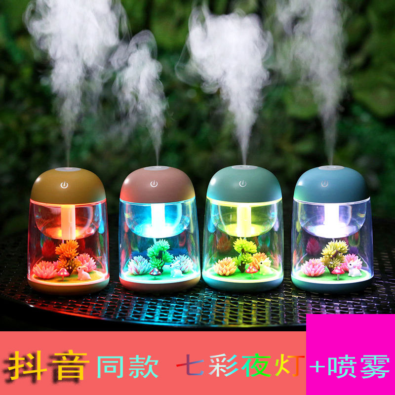 Micro Landscape USB humidifier Mini lovely bedroom Office atmosphere humidifier originality household Mute Aromatherapyin the Electrical life , Humidifier  category - from Buy2taobao.com to provide professional Taobao agent buy service