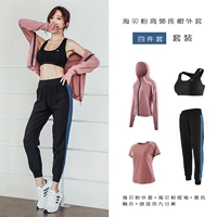 Куртка, штаны, комплект, 4 предмета