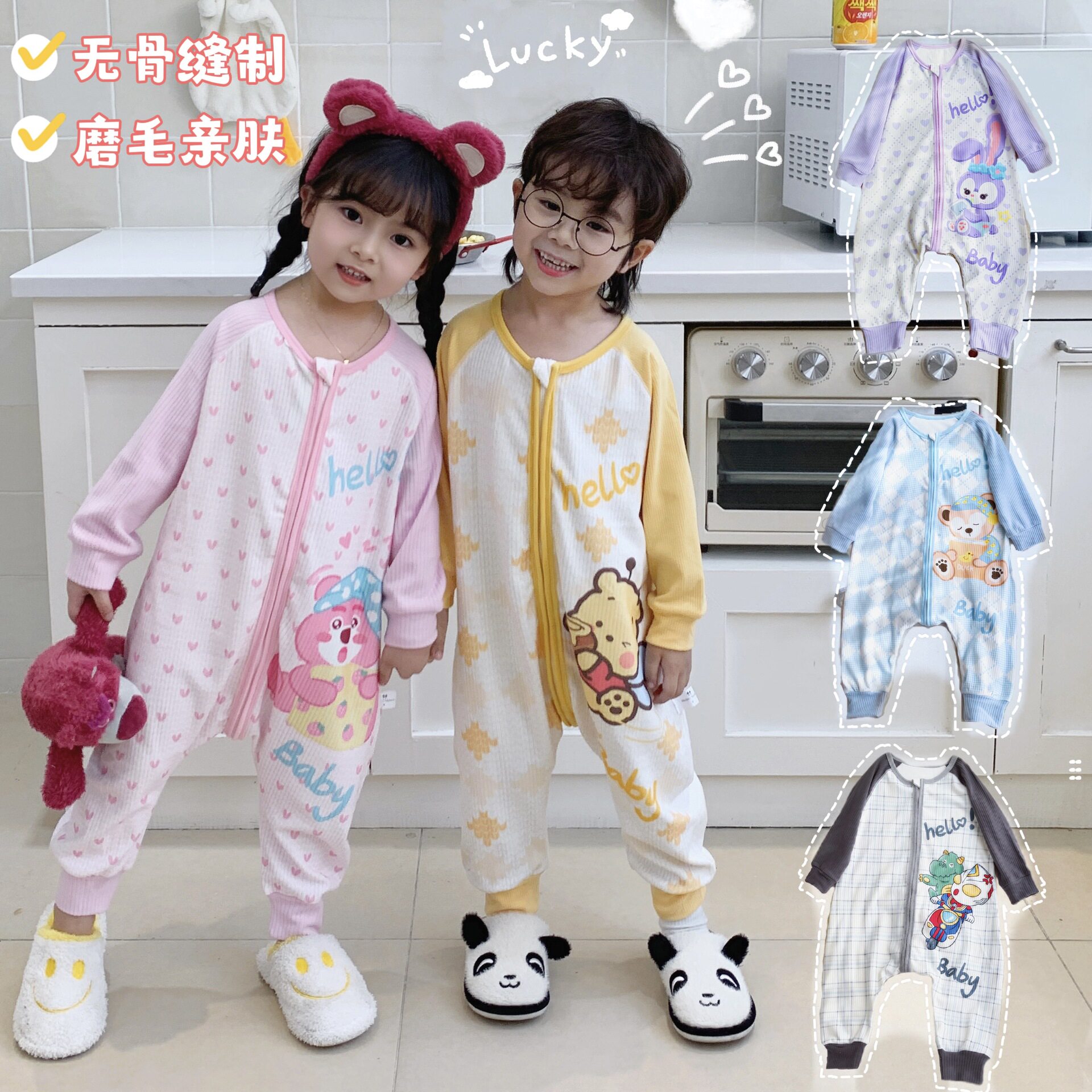 2023新款儿童卡通睡袋拉链磨家居服连体衣