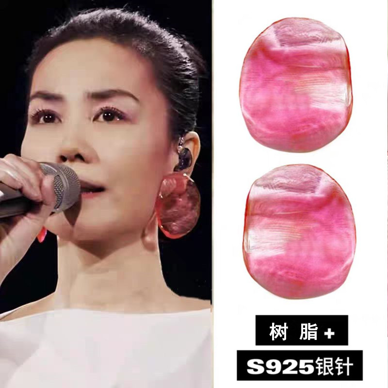 2025春晚王菲同款虾片耳环小众高冷气质耳钉百搭红色树脂对标原版