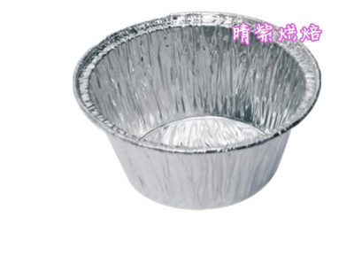 锡纸杯铝箔蛋挞杯锡纸盏