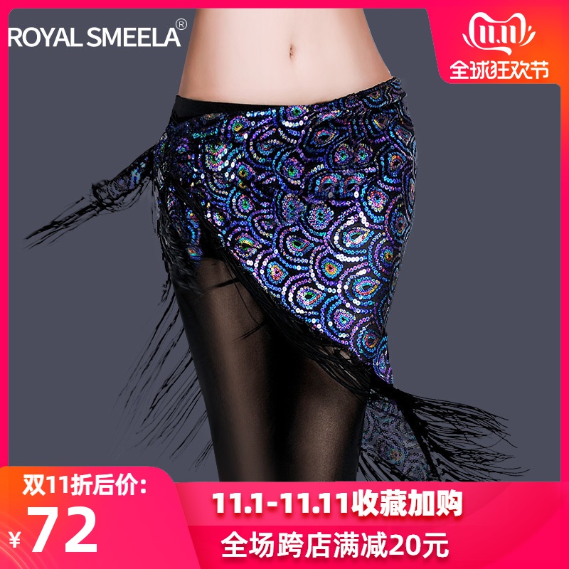 冲冠肚皮舞臀巾初学者流苏三角巾围巾性感东方舞腰裙百搭包臀腰巾|ruв категории движение/йога/фитнес/фанаты товаров, танец/аэробика/гимнастика, танец живота, танец живота талии цепи - от Buy2taobao.com для оказания профессиональной услуги покупки агента Taobao