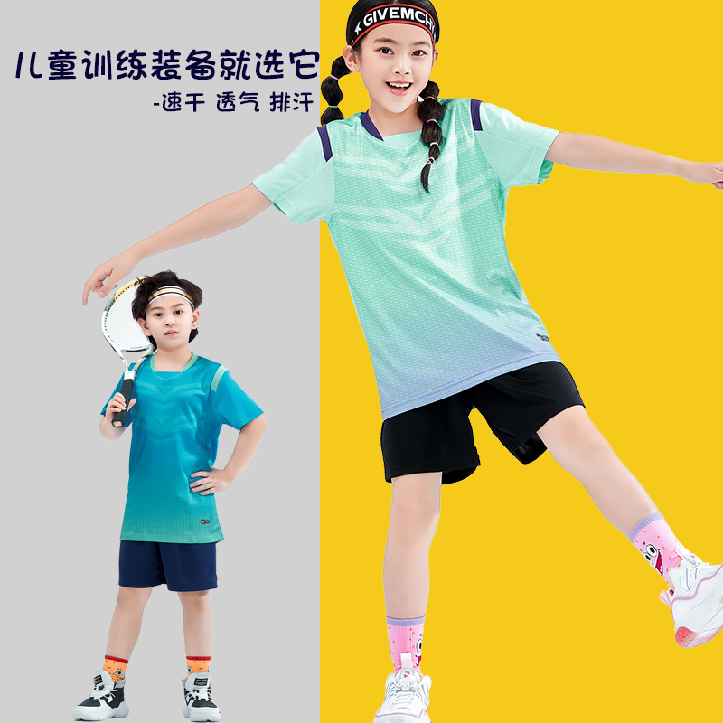 儿童羽毛球服新款夏女童定制印字短袖速干透气运动乒乓球训练套装