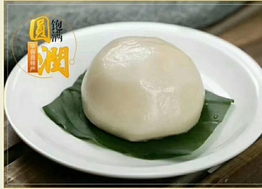 团子   湖南华容特产