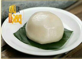 华容团子 （腊肉香干馅）真空包装 20个/包邮  家乡特产