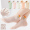 Mesh Boat Socks, Love Flower, Five Pairs