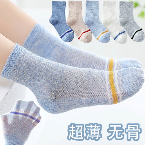 简约中筒袜春夏季无骨透气网眼