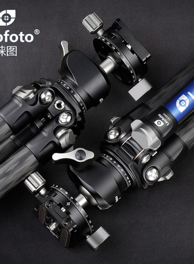 徕图Leofoto LS-225C/224C+LH-25R无中轴碳纤单反三脚架云台套装