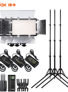神牛308IIC常亮补光灯LED双色温人像视频拍摄灯308II代无线调光