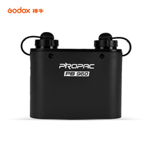 神牛PB960上半身控制器AD闪光灯外置电池电源输出控制器双输出口