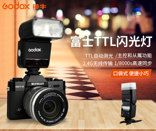 索尼 佳能 尼康 奥林巴斯 松下 富士 多种选择现货发售