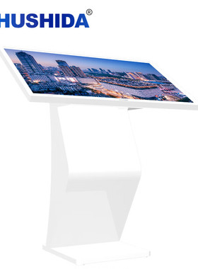 互视达(HUSHIDA)32-65英寸卧式触控一体机触摸液晶屏广告机显示器